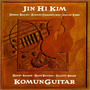 KomunGuitar