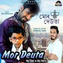 Mor Deuta