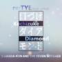 Kuchizuke Diamond (From 