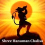 Shree Hanuman Chalisa