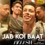 Jab Koi Baat (Recreated Version)