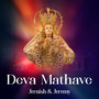 Deva Mathave