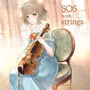 SOS with Strings