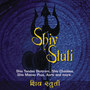 Shiv Stuti