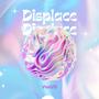 Displace (feat. Jadis Mathis & 2Klutch) [Explicit]