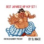 Best Japanese HIP HOP SET-1 2017824