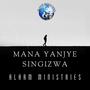 Mana Yanjye Singizwa (Live) (Live)