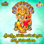 Sri Lakshimi Narsimha Swamy Divya Mahimalu