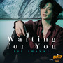 Waiting for You - Single