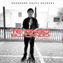 Te ando buscando (feat. Tony) [Explicit]