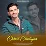 Chhail Chudiyan