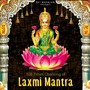 Laxmi Mantra