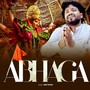 Abhaga