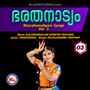 Bharathanattyam, Vol. 3