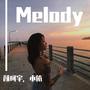 Melody