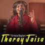 Tharay Jaisa