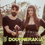 Dournerakia