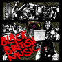black british music (2025) [Explicit]