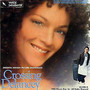 Crossing Delancey (Original Motion Picture Soundtrack)