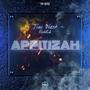 Appitizah (Explicit)