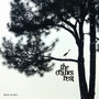 The Cranes Rest