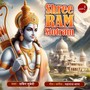 Shree Ramnam Stotram