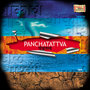 Panchatattva