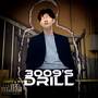 3009's DRILL (Explicit)