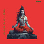 Shiva 808