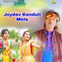 Joydev Kenduli Mela