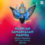 Nilanjan Samabhasam-Shani Mantra-108 Times Chanting (Explicit)