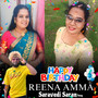 Happy Birthday Reena Amma