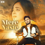 Mere Vaste