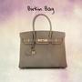 Birkin Bag (feat. FTB Brazy)