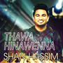 Thawa Hinawenna - Single