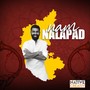 Nam Nalapad (feat. Sriram Ravishankar)