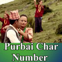 Purbai Char Number