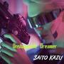 Unstoppable Dreamer (feat. Ayame) [Radio Edit]