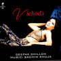 Vichoda