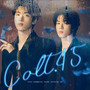 【XY】Colt.45