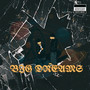 Big Dreams (Explicit)
