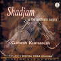 Shadjam (single)