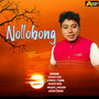 Nollobong - Single