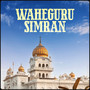 Waheguru Simran