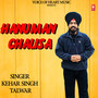 Hanuman Chalisa