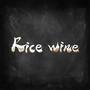 Rice wine