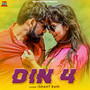 Din 4 - Single