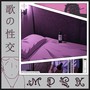 MDSX (Explicit)