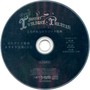ゴスアリス楽曲 カラオケ音源CD 1