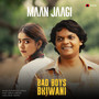 Maan Jaagi (From 